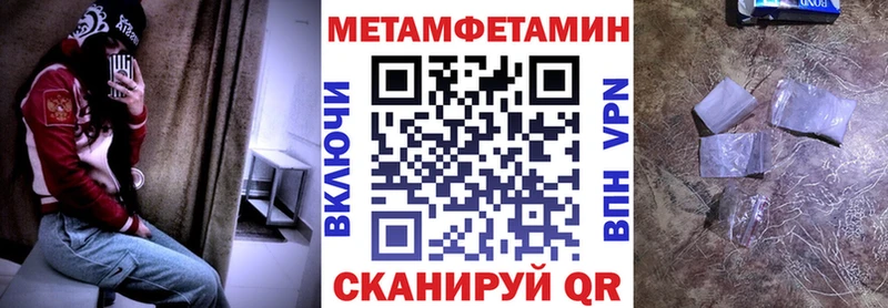 купить наркоту  OMG маркетплейс  АМФ Розовый  Болгар 