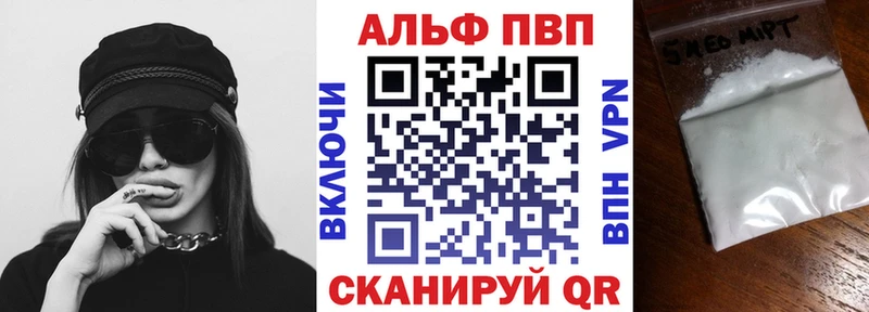 гидра ссылка  Болгар  Альфа ПВП крисы CK 