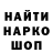 ТГК THC oil Kristinka _ko