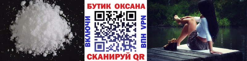 БУТИРАТ оксибутират  Болгар 