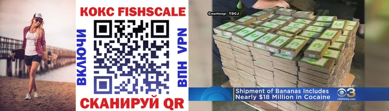 COCAIN 99%  Болгар 