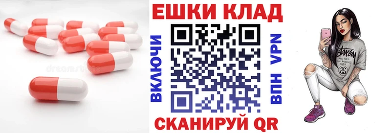 Экстази mix Болгар