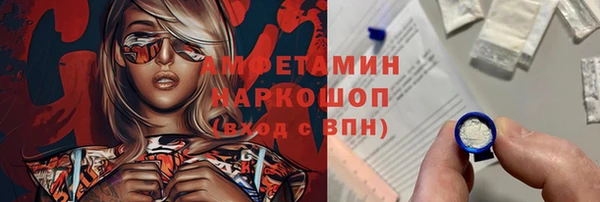 круглые Навашино