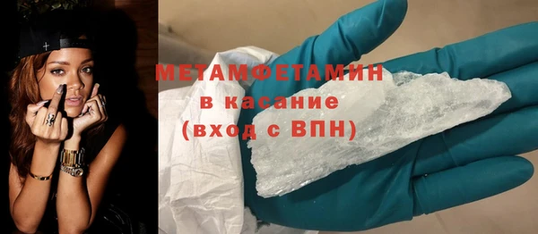 mdpv Болохово