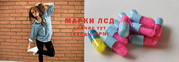 гидропоника Бикин