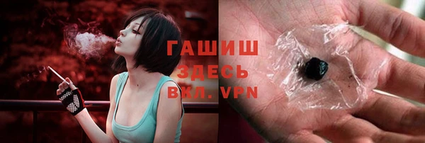 кокаин перу Калининец