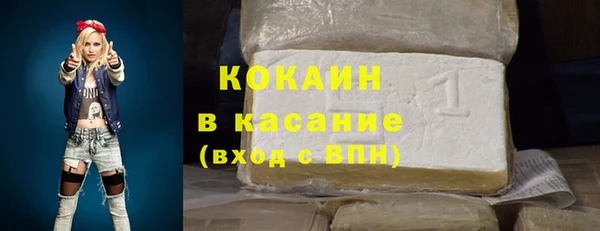 дмт Билибино