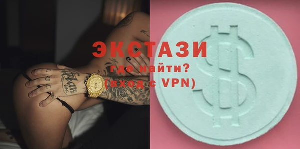 эйфоретик Наволоки