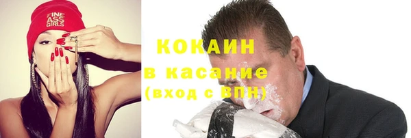 эйфоретик Наволоки