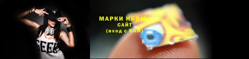 гидропоника Бикин