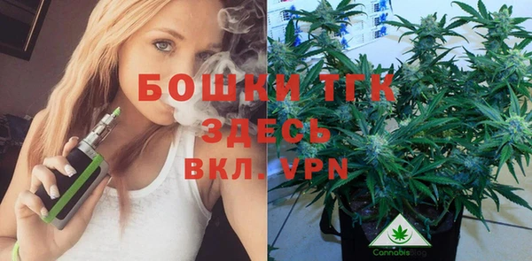амфетамин Болхов