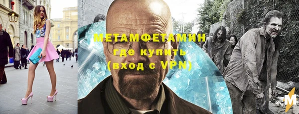 гидропоника Бикин