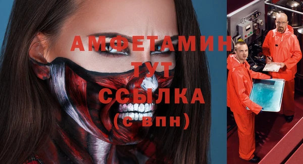 круглые Навашино