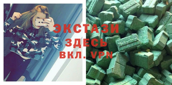 mdpv Горняк