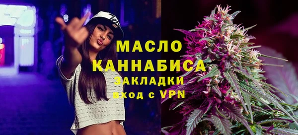 кокс Нестеровская