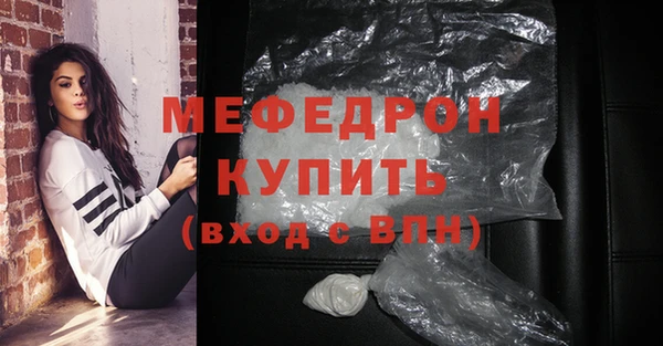 гидропоника Бикин