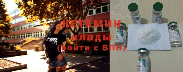 круглые Навашино