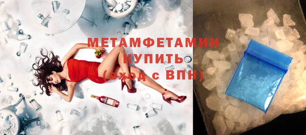 mdpv Болохово