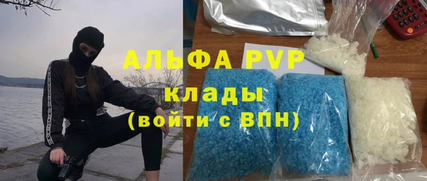 круглые Навашино