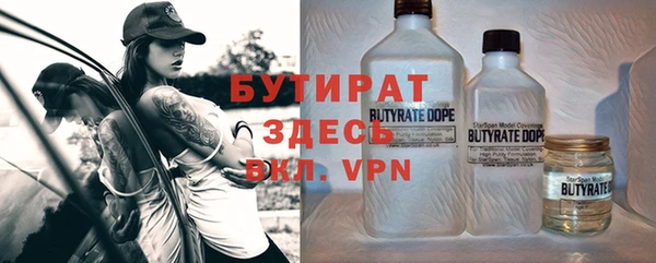 дмт Билибино