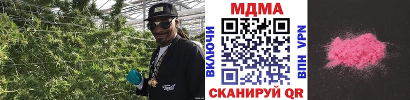 OMG зеркало  Болгар  MDMA кристаллы 