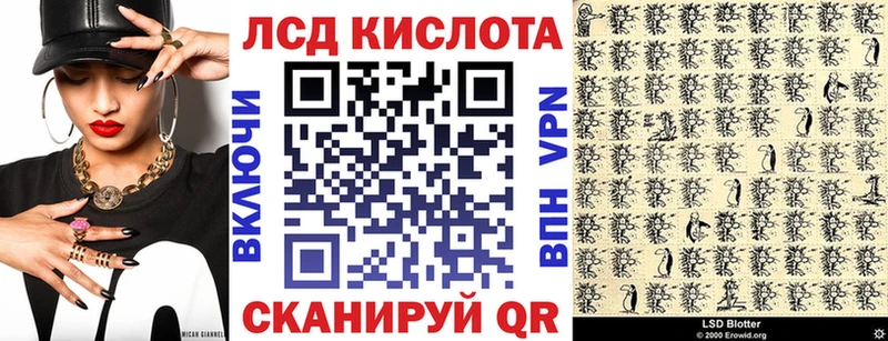 наркошоп  МЕГА зеркало  мориарти Telegram  Болгар  Марки N-bome 1,5мг 